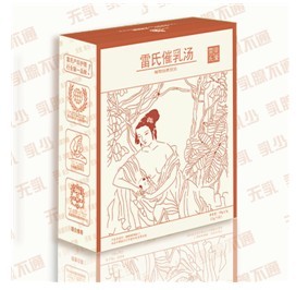 高級催乳師培訓(xùn)與產(chǎn)后護(hù)理市場 催乳師學(xué)員招生、催乳湯招商及門店加盟的商機(jī)分析