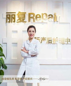 產(chǎn)后健康守護 滿月發(fā)汗、科學回奶與高級催乳師的專業(yè)服務與傳承